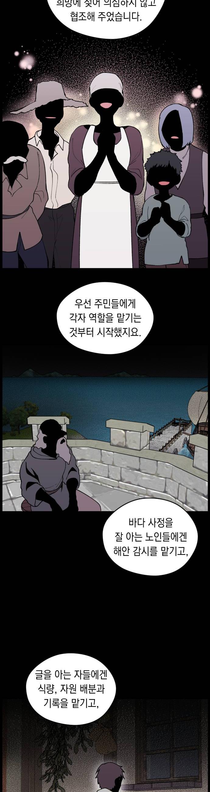 030.jpg