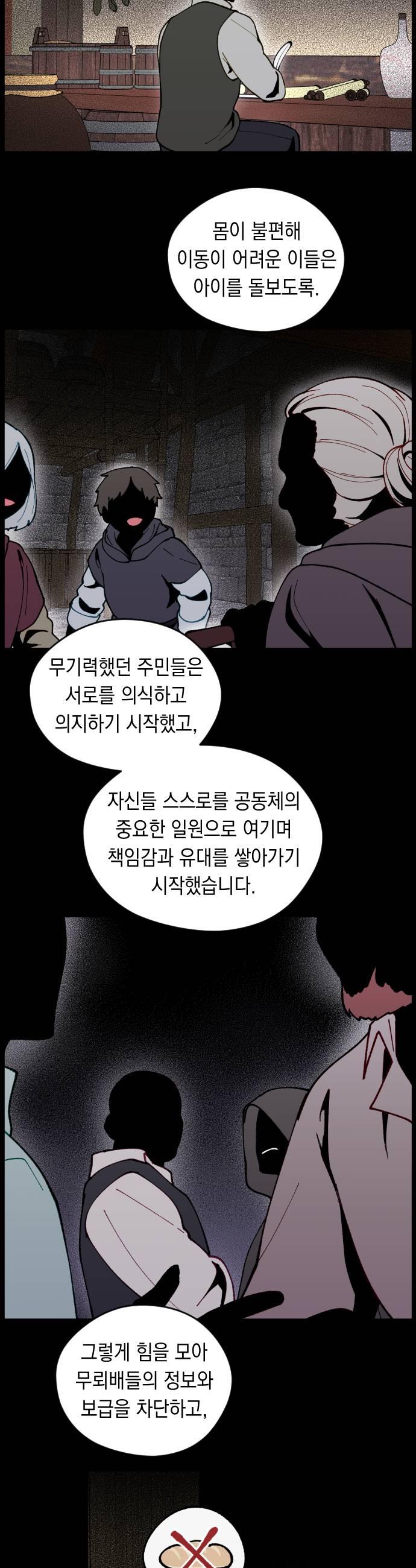 031.jpg