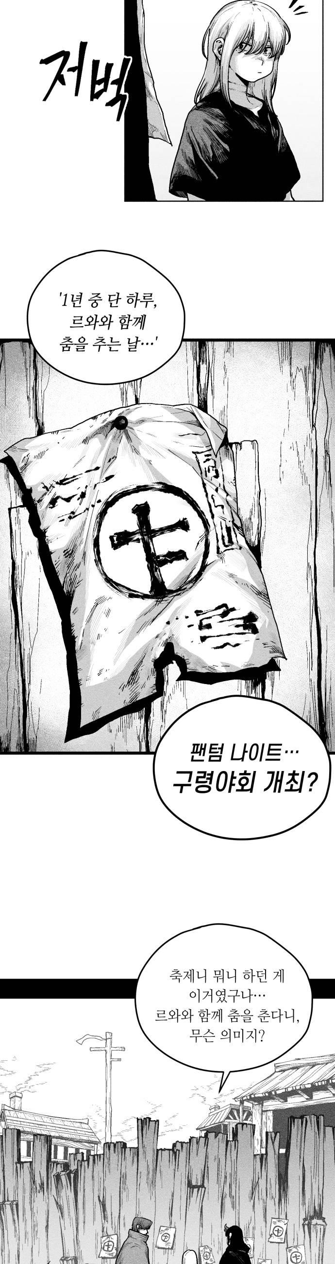 021.jpg