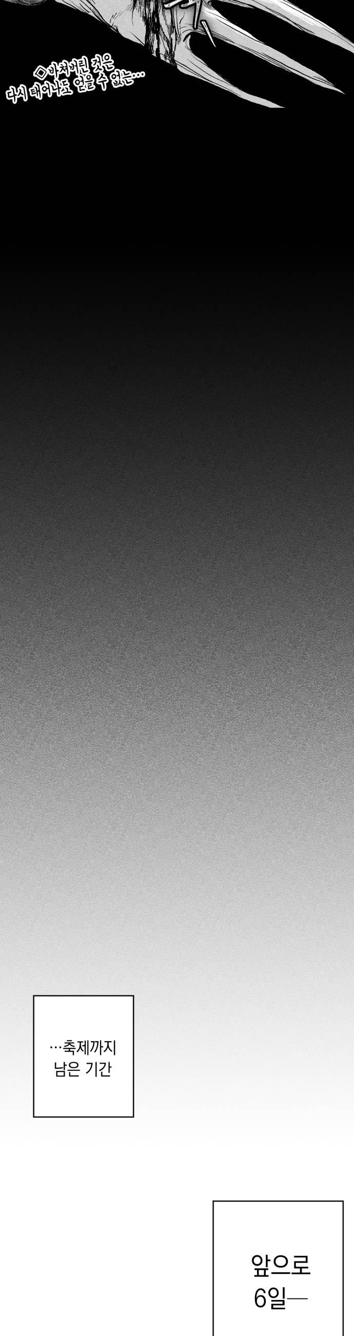 042.jpg