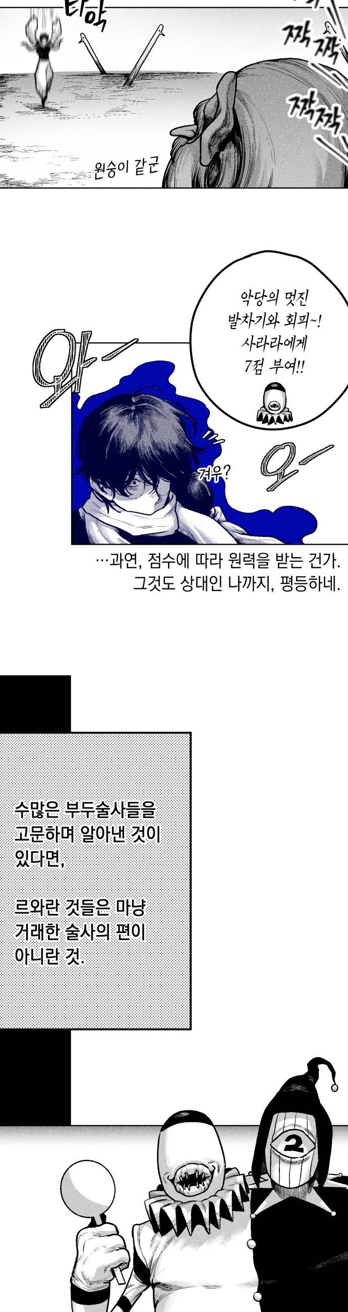 016.jpg