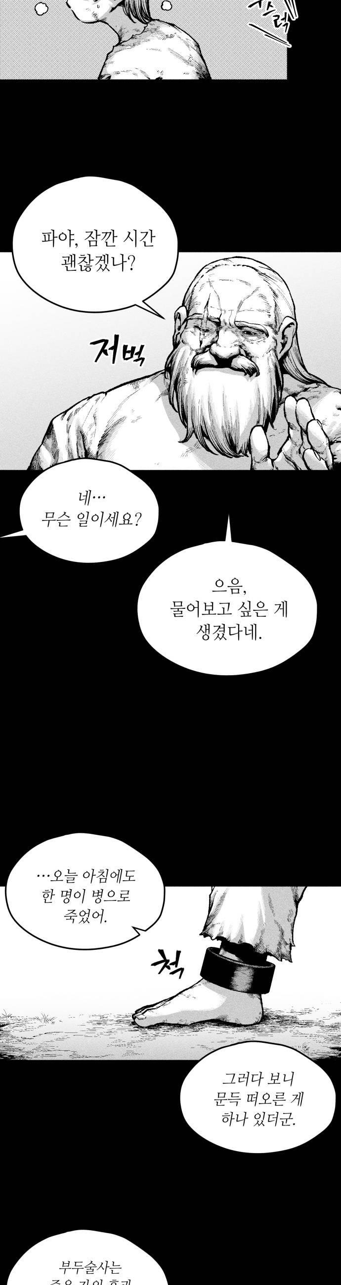 010.jpg