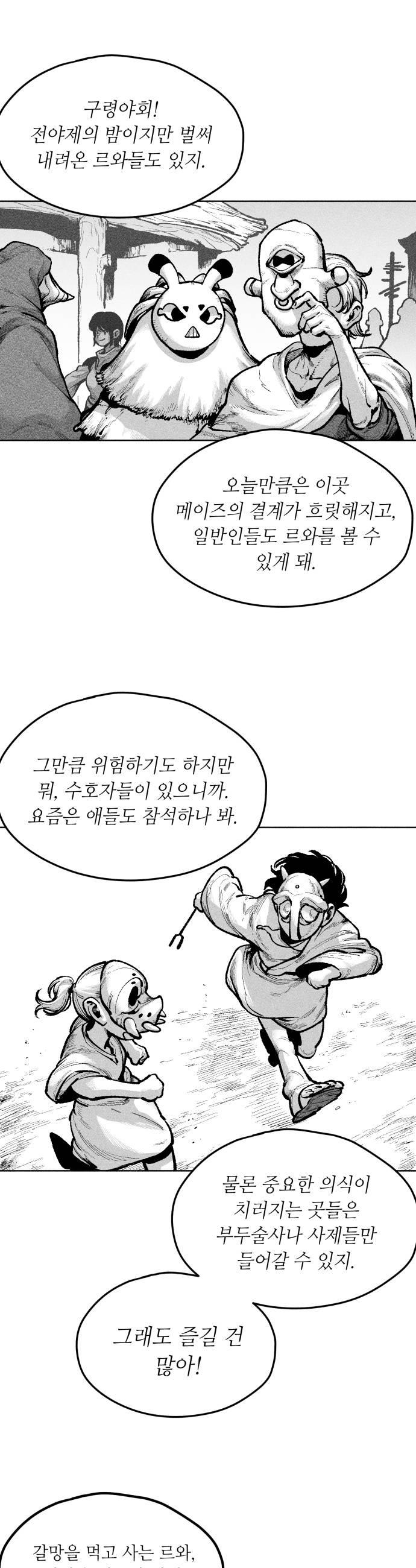 020.jpg