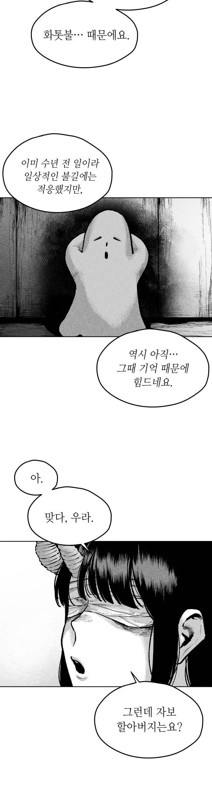 030.jpg