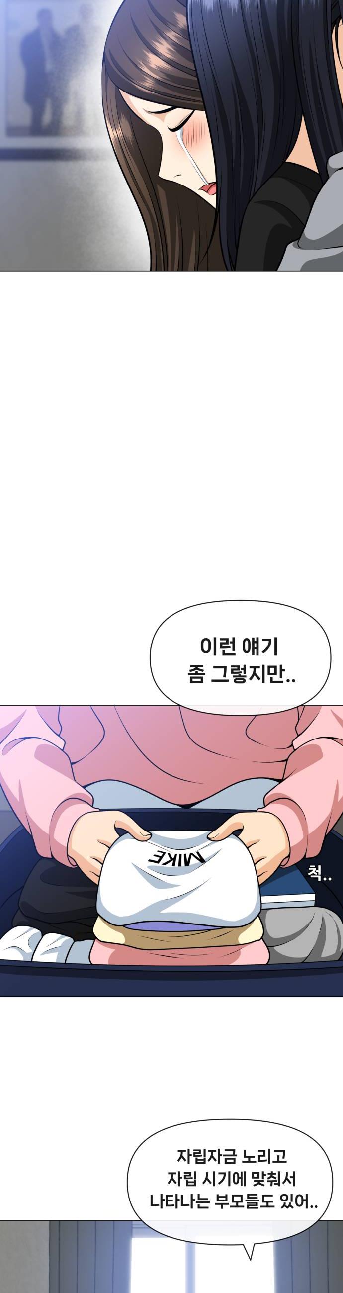 006.jpg