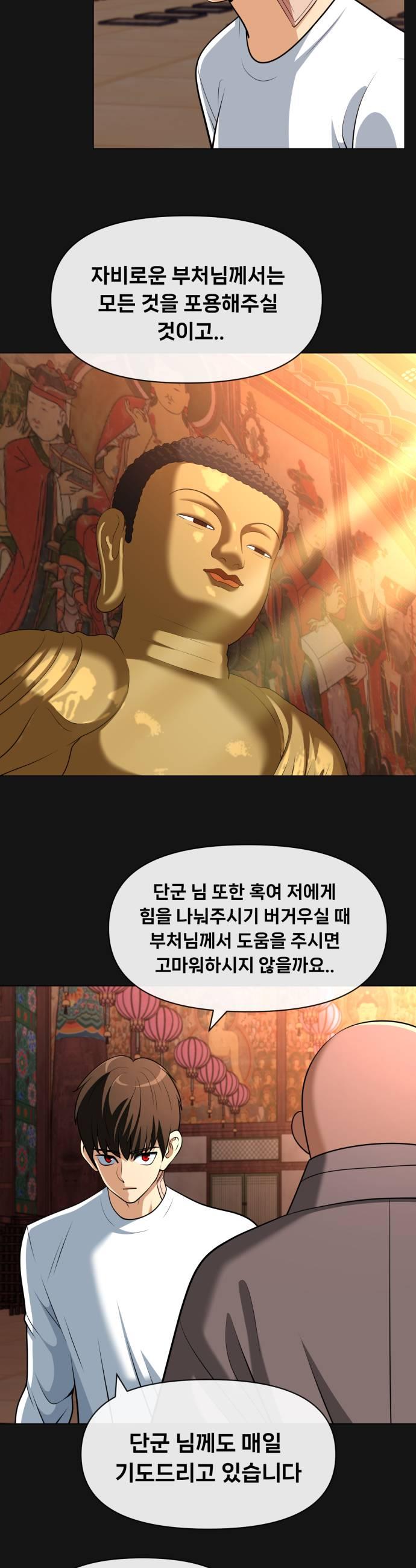 005.jpg