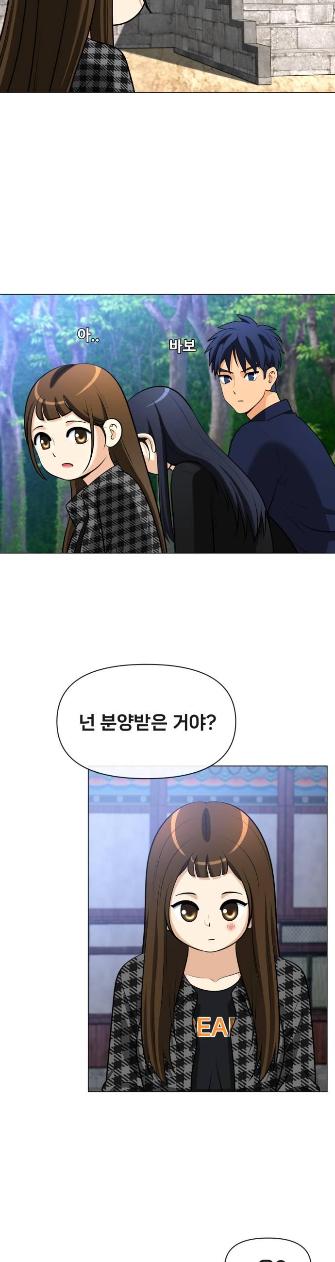 009.jpg