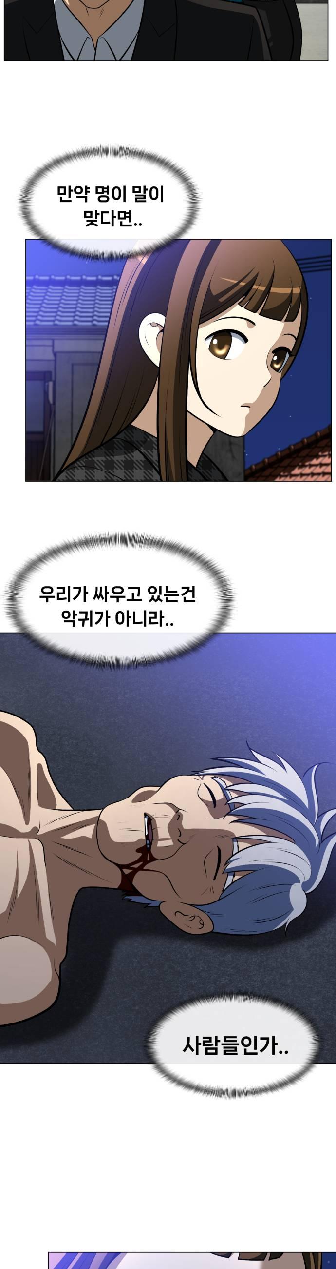 017.jpg