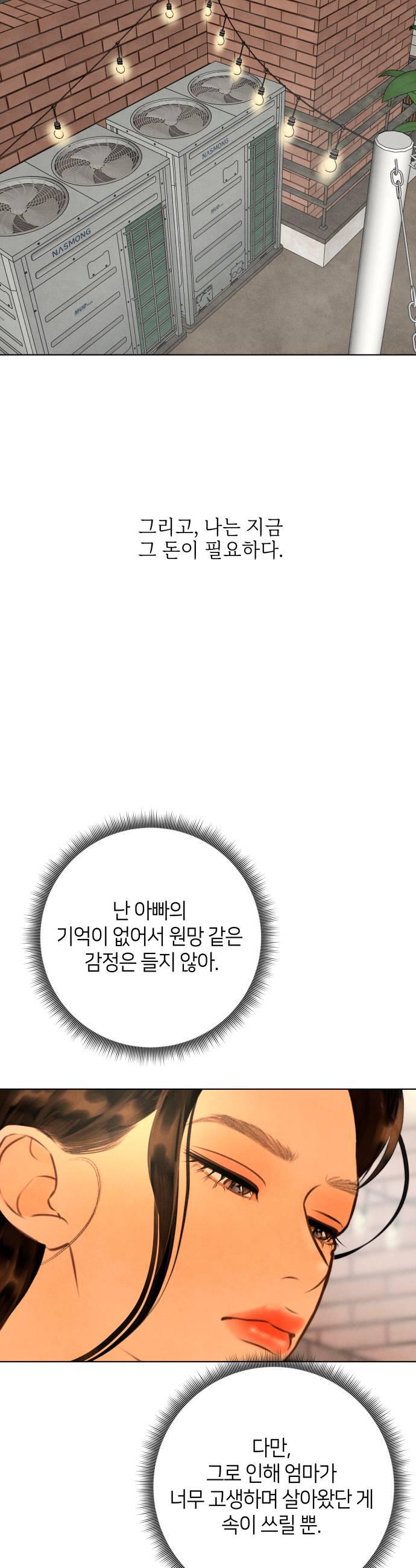 031.jpg
