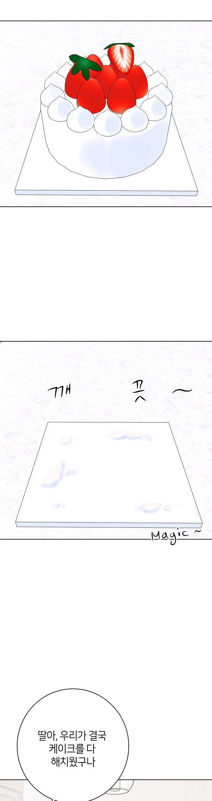 031.jpg