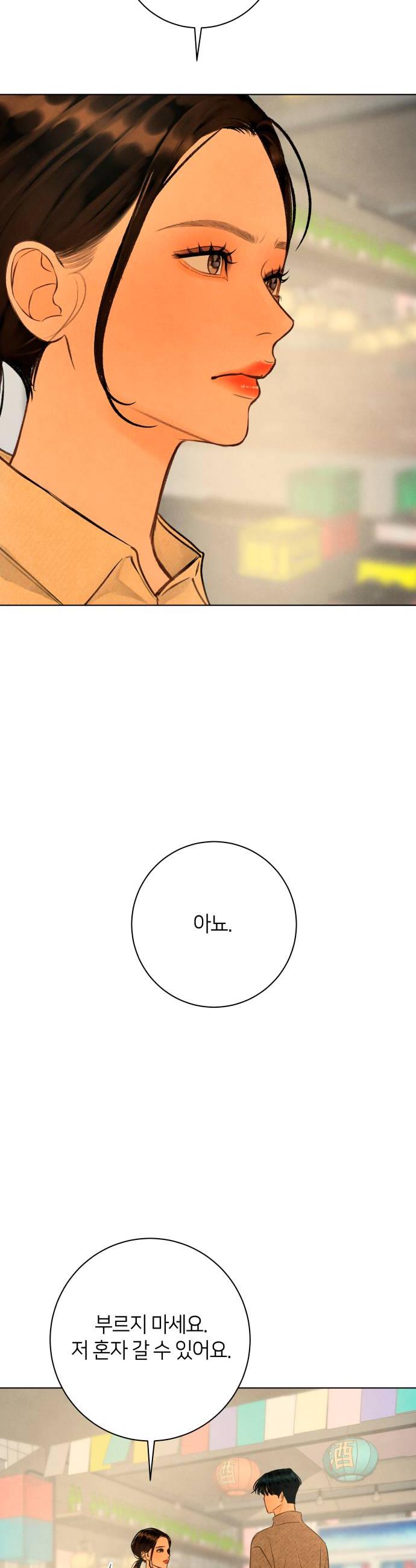 008.jpg