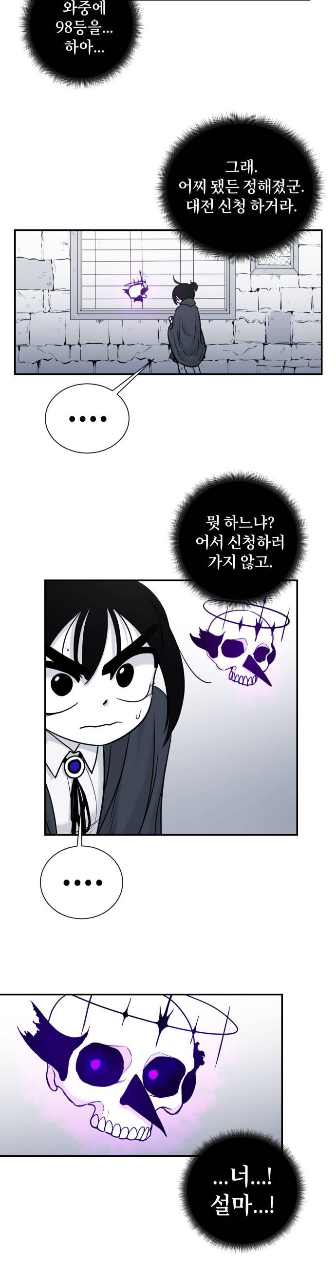 006.jpg