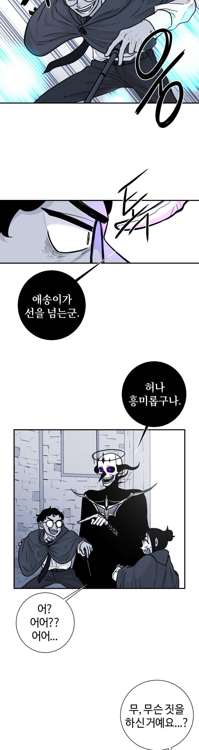 008.jpg