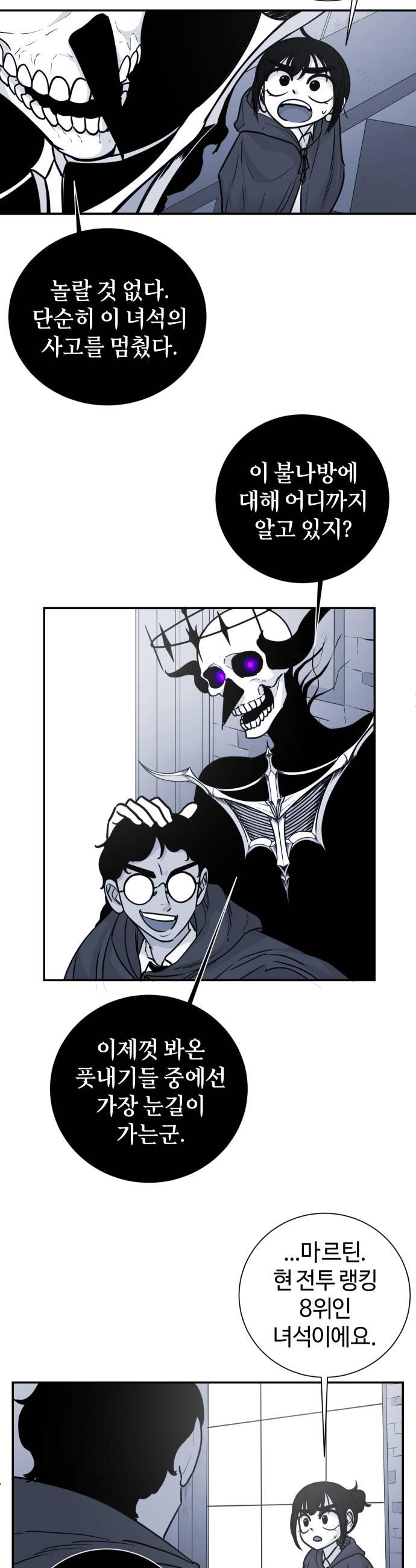 009.jpg