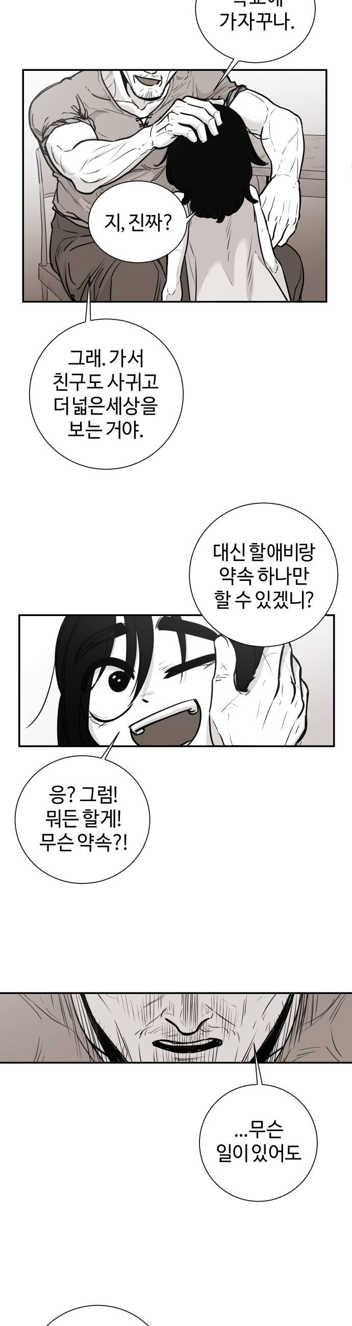013.jpg