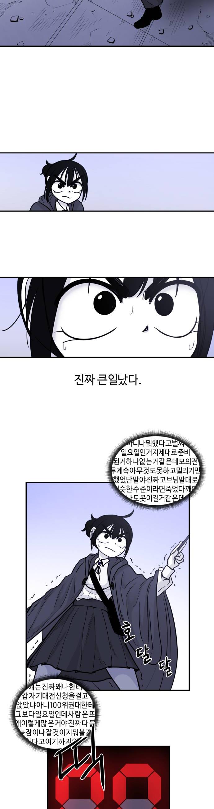 010.jpg