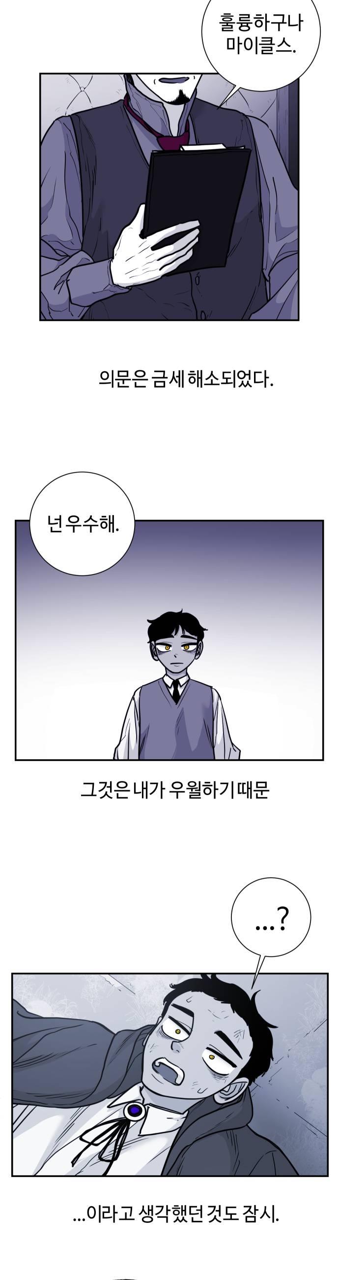005.jpg