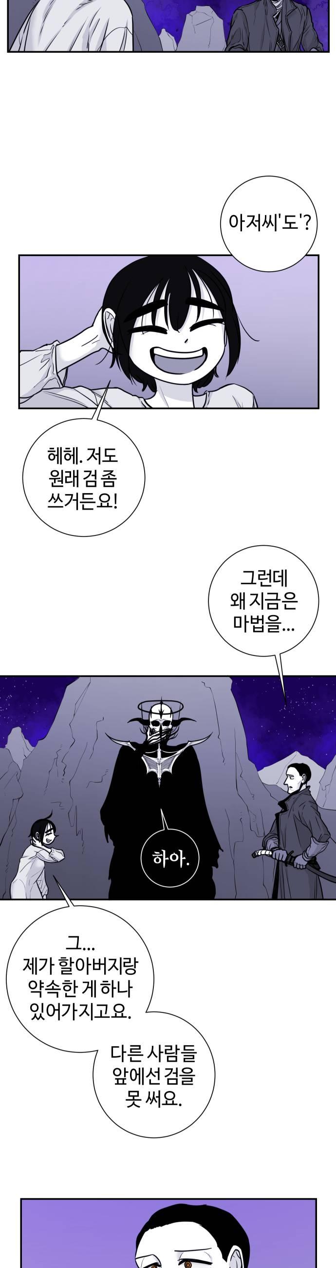 021.jpg