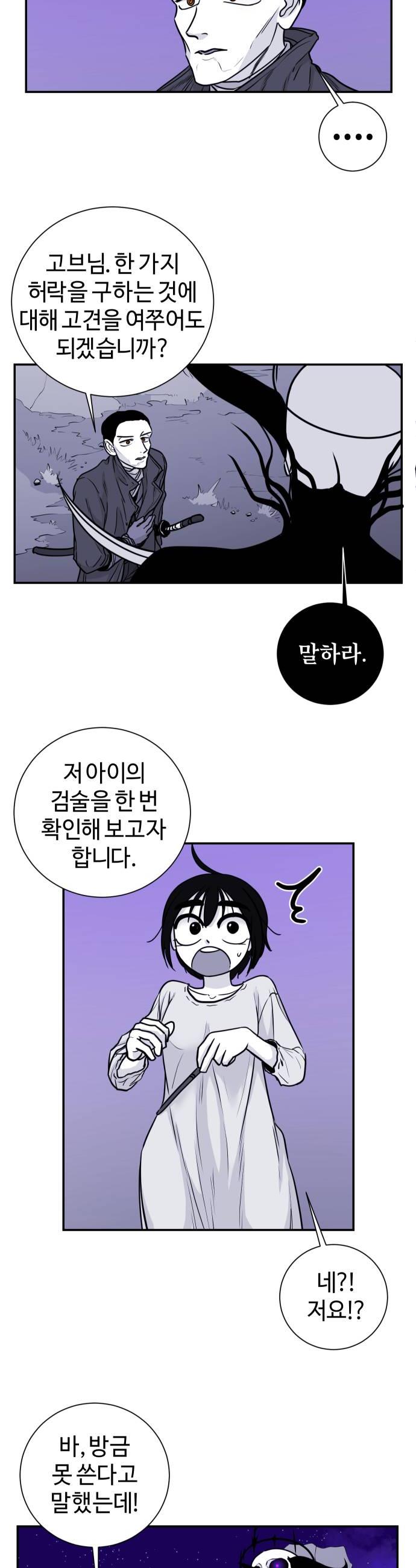 022.jpg