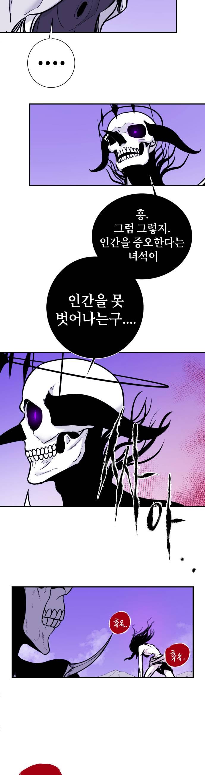 021.jpg