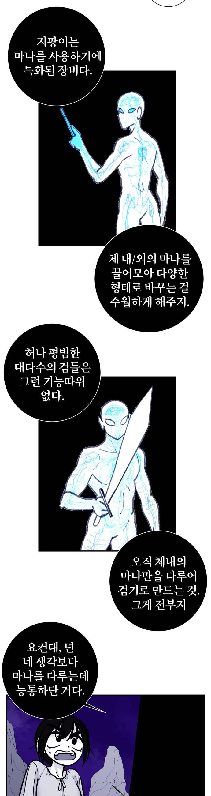 009.jpg