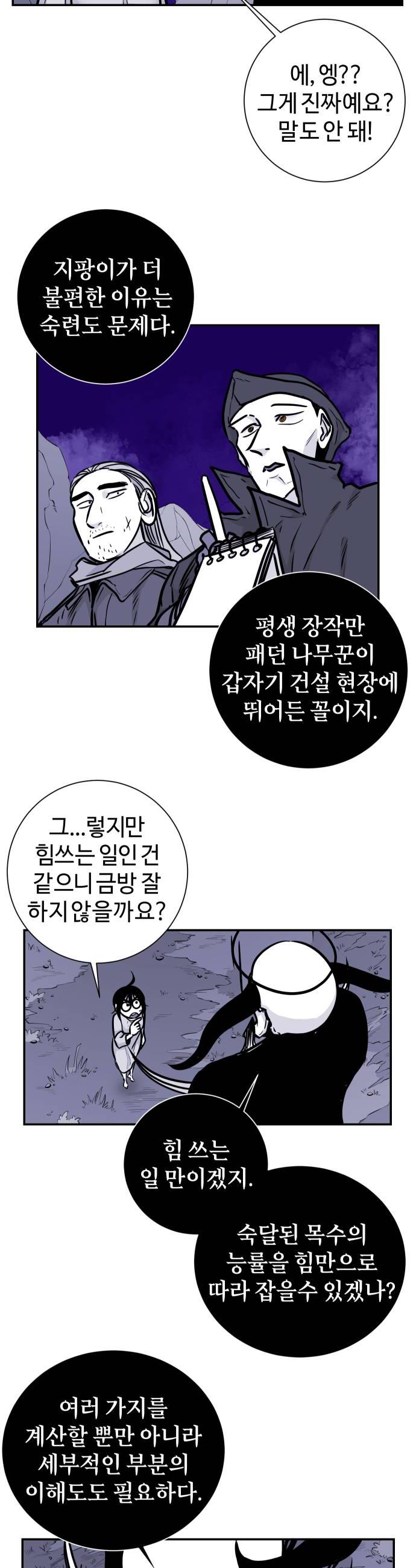 010.jpg