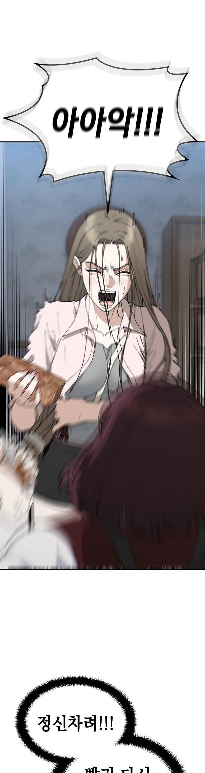 006.jpg