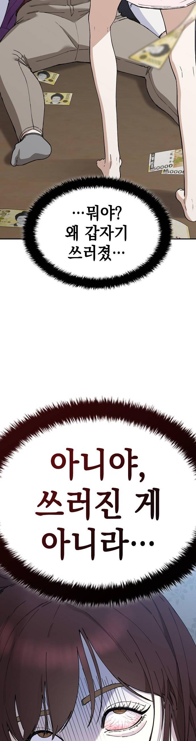 010.jpg