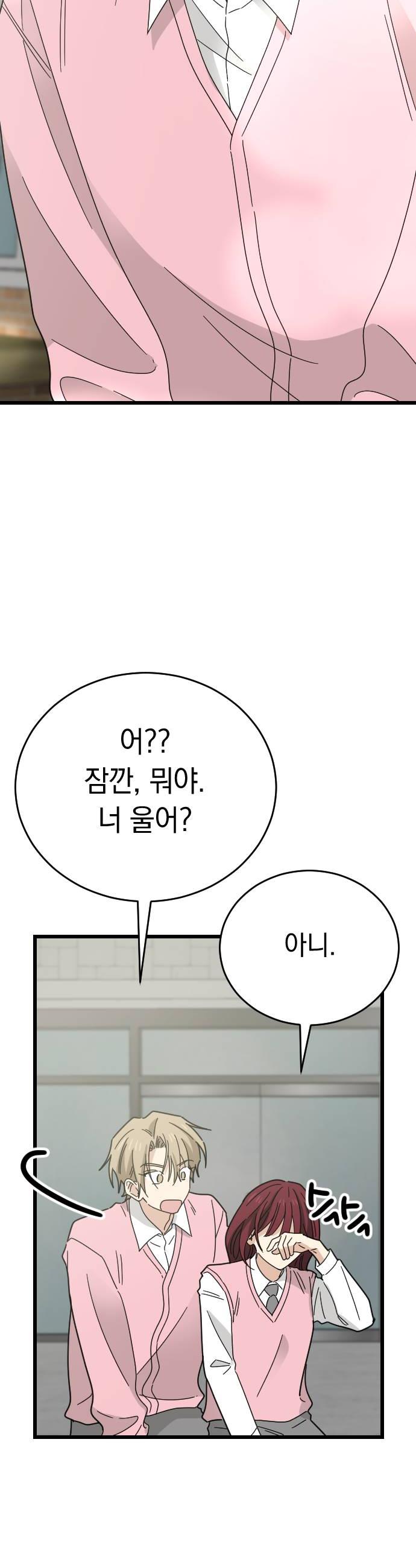 030.jpg