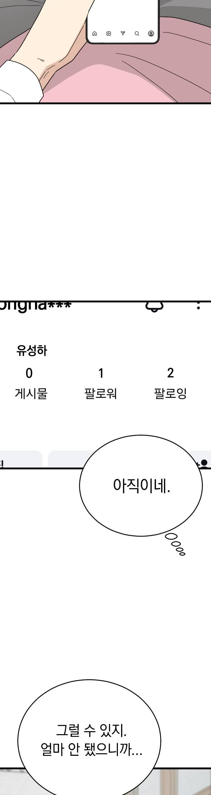 031.jpg