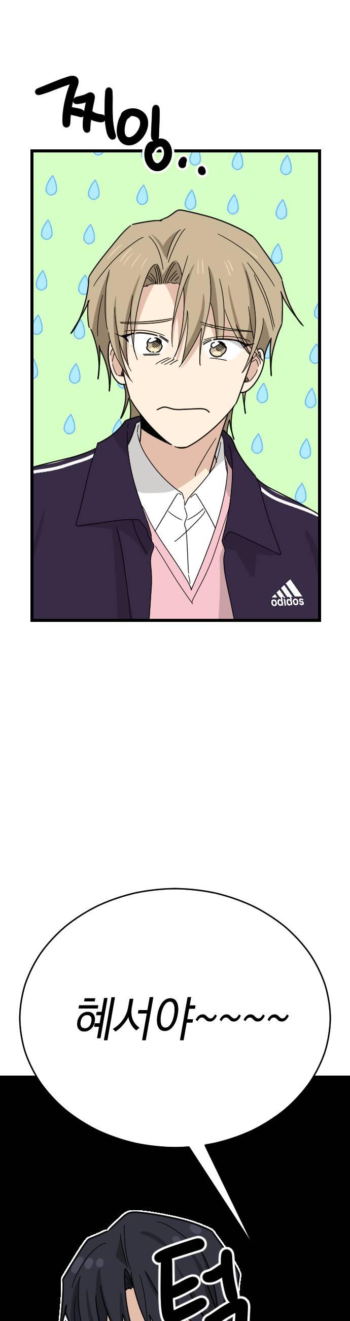009.jpg