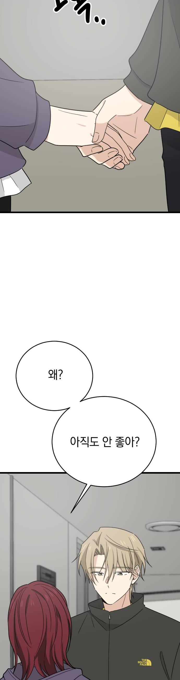 008.jpg