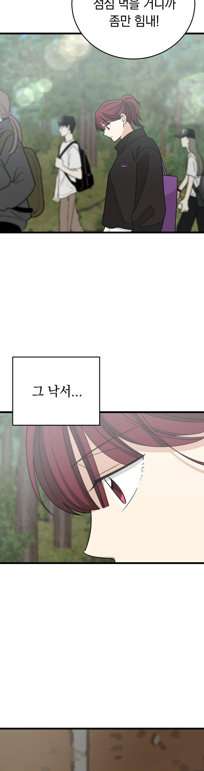 005.jpg