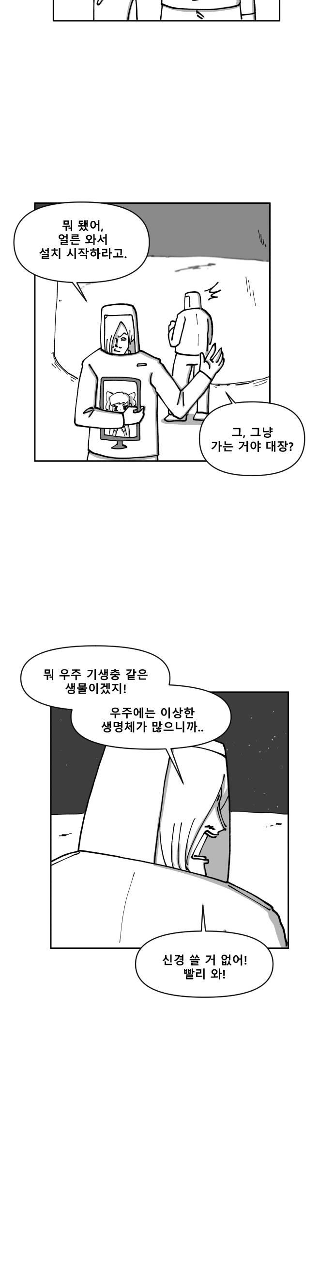 005.jpg