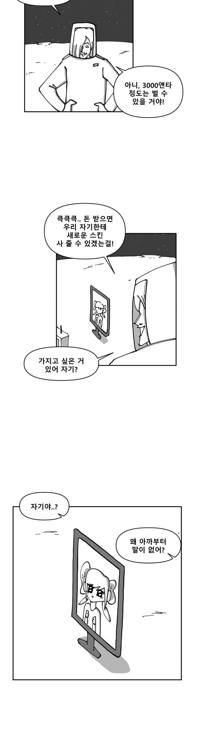007.jpg