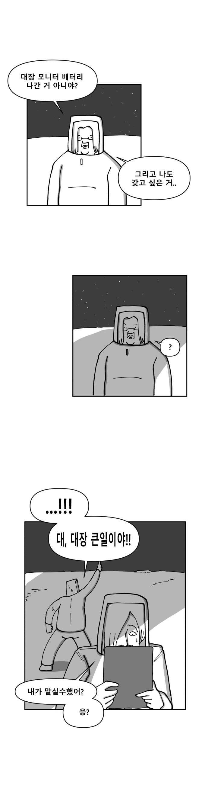 008.jpg