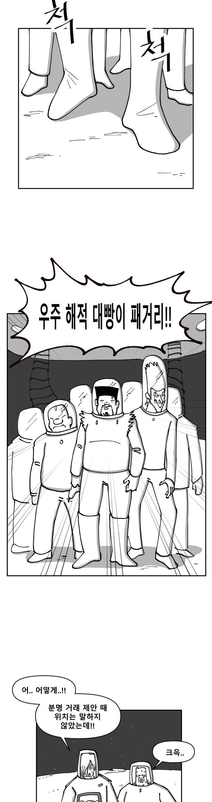 011.jpg