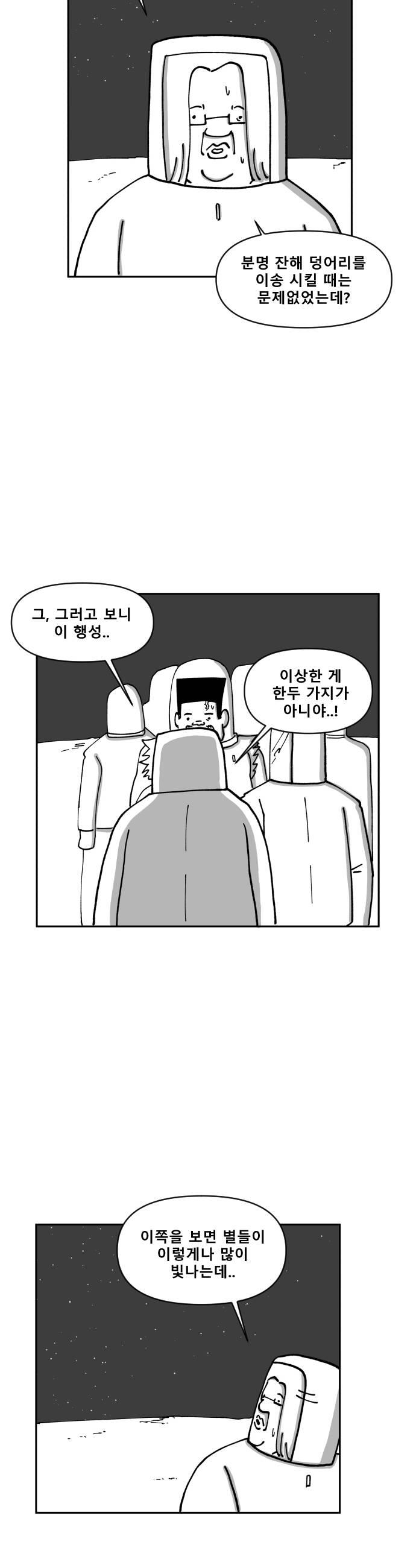 021.jpg