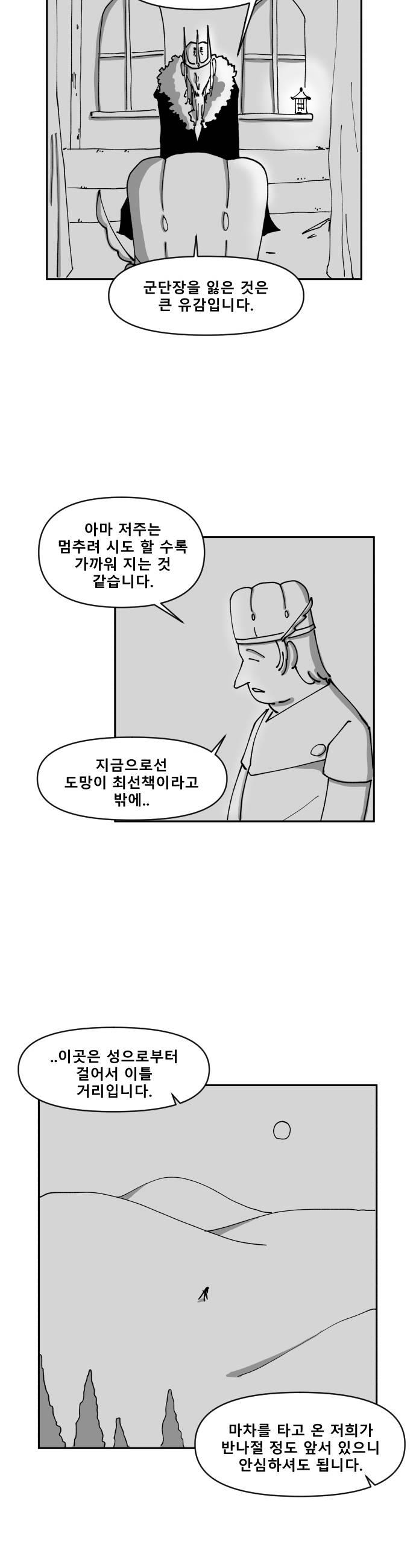 020.jpg