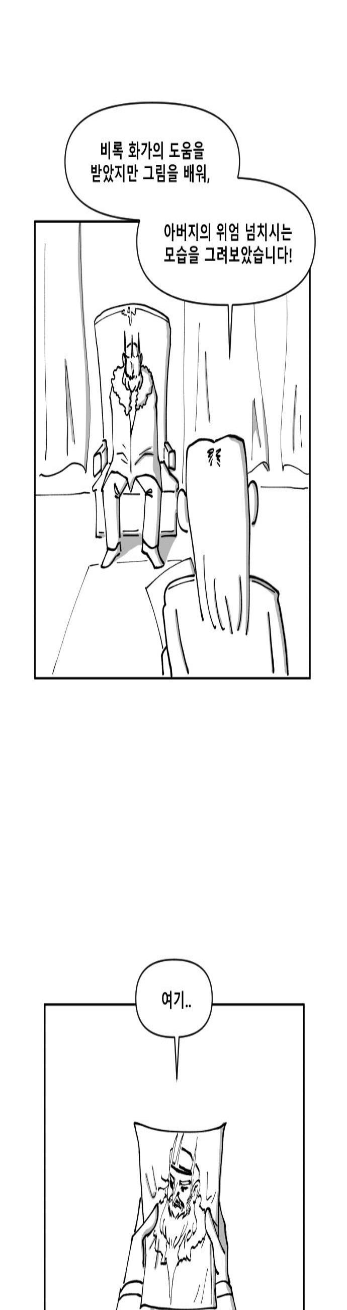 003.jpg