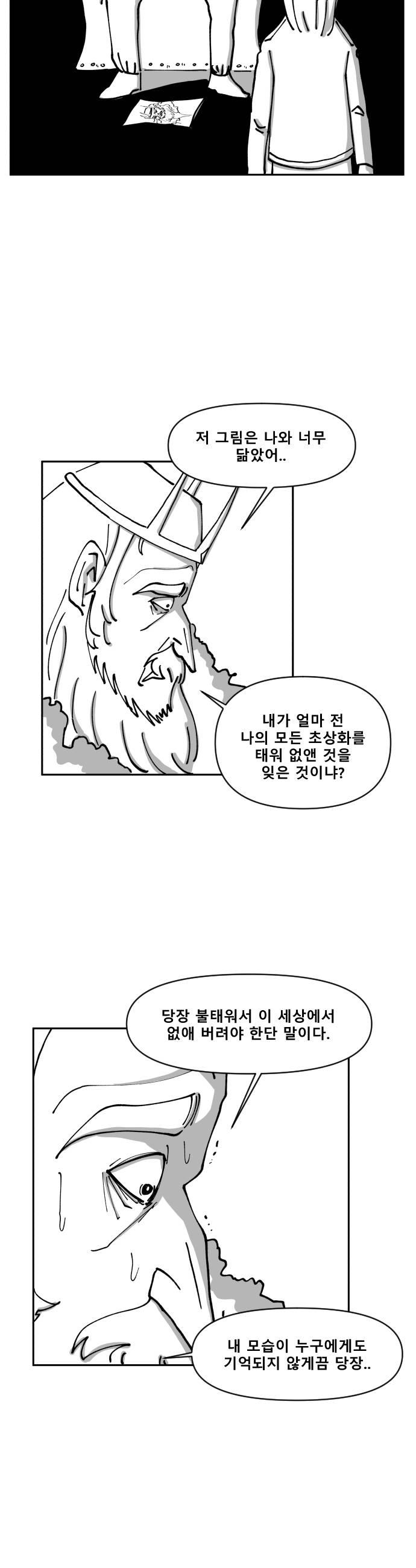 008.jpg