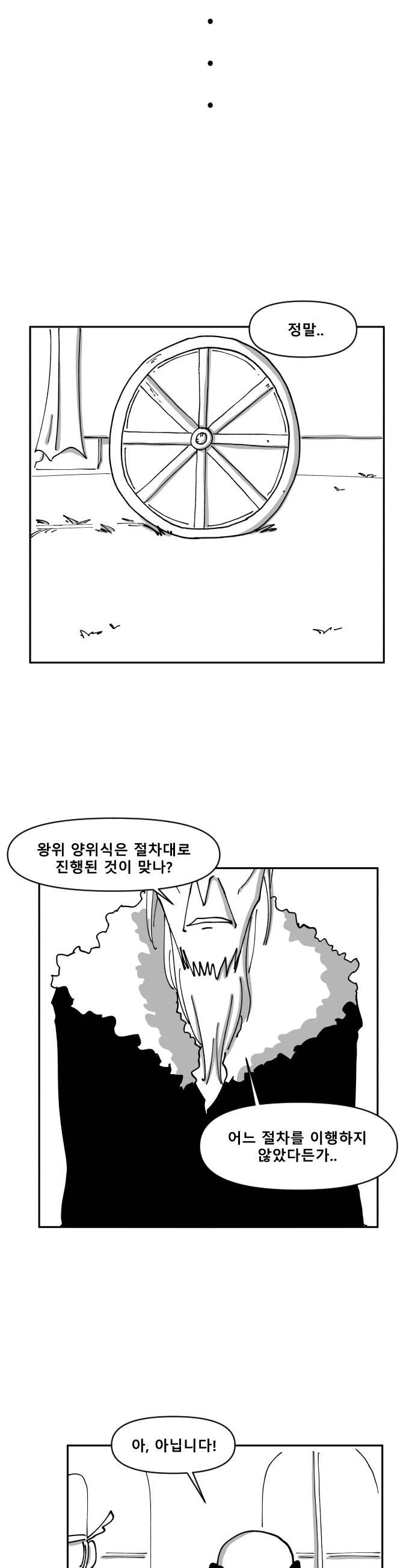 030.jpg