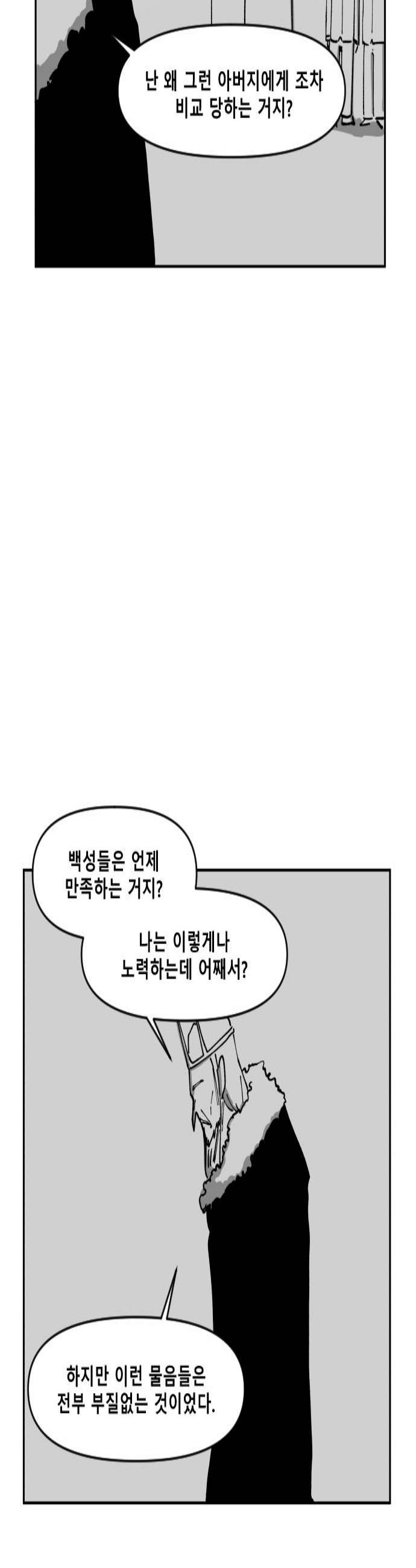 003.jpg