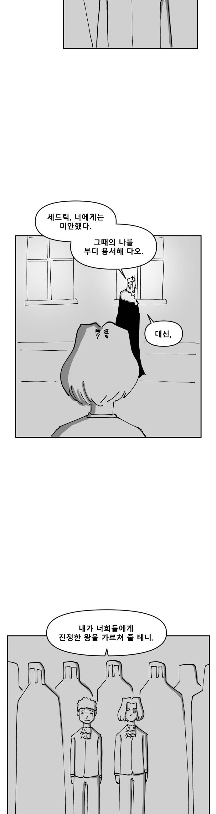 005.jpg