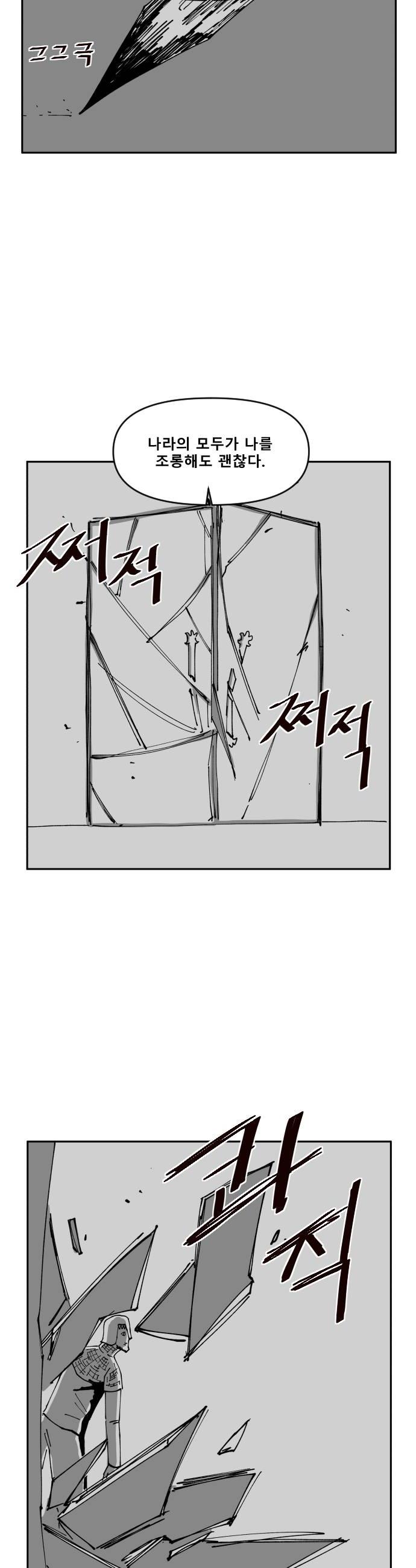 008.jpg
