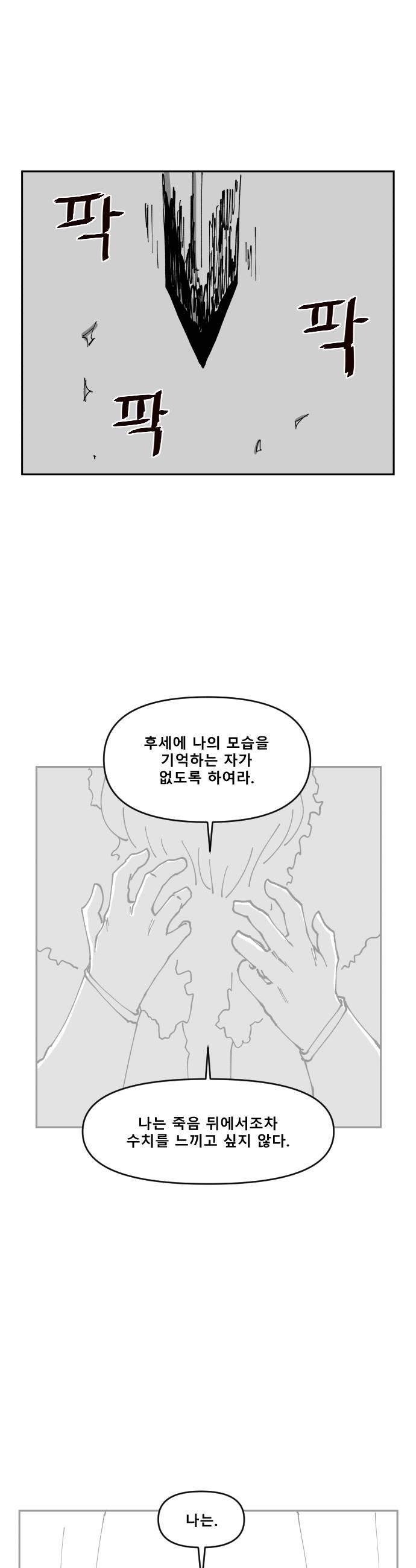 021.jpg