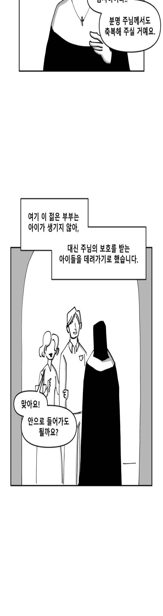 003.jpg