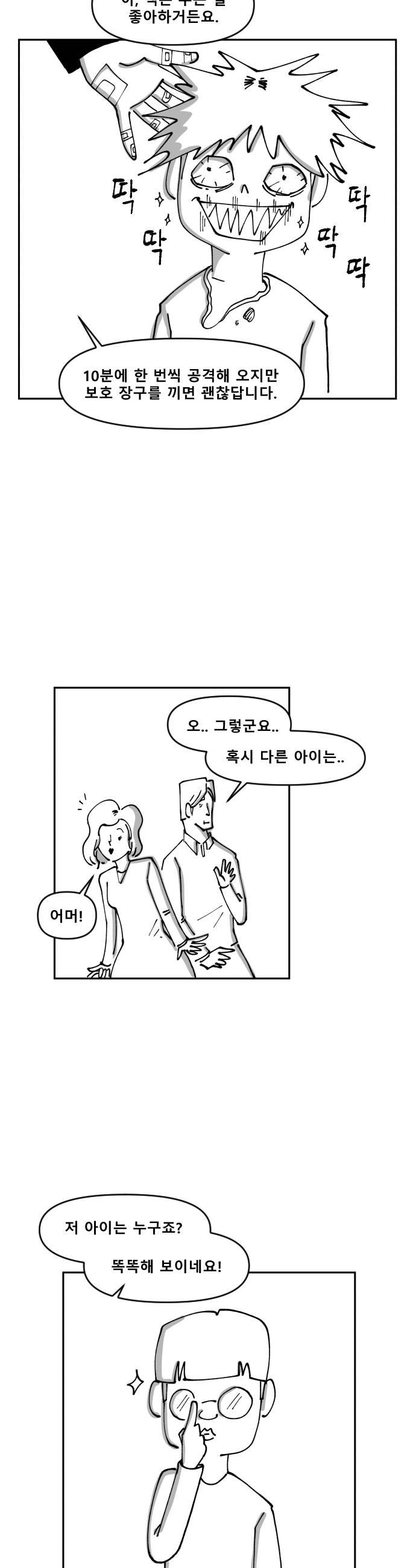 006.jpg