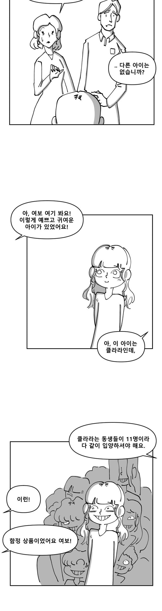 008.jpg