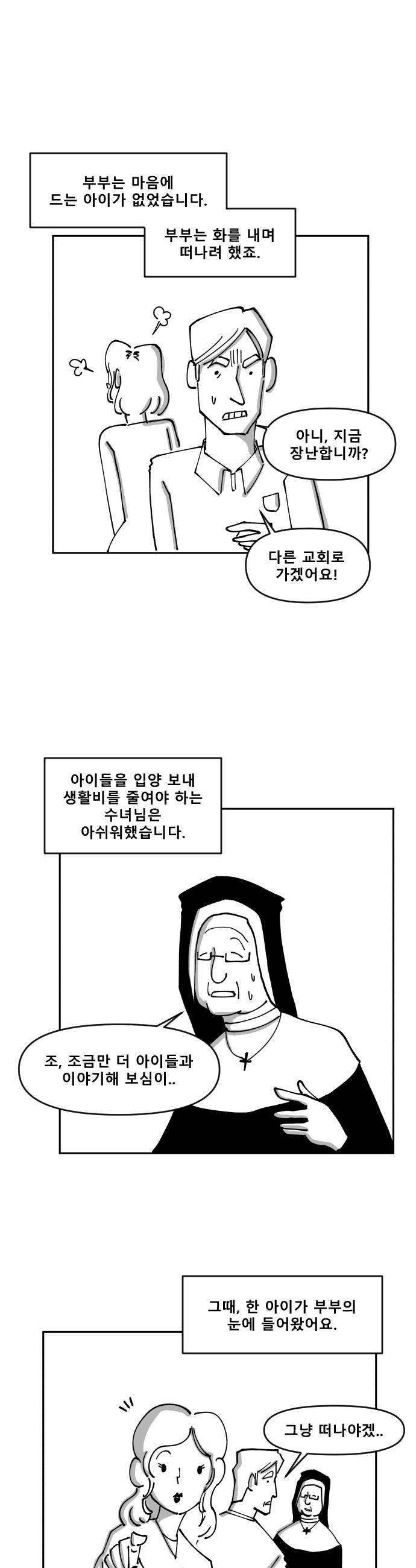 009.jpg
